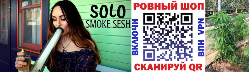 Купить наркотики цена Орёл АМФ  СК  ГАШ  МЕФ  COCAIN  Codein  Марихуана 