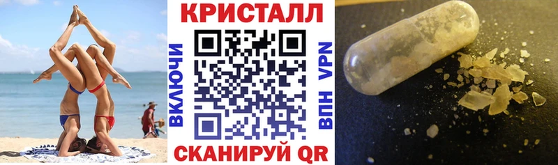 АМФ Premium  цена   Орёл 