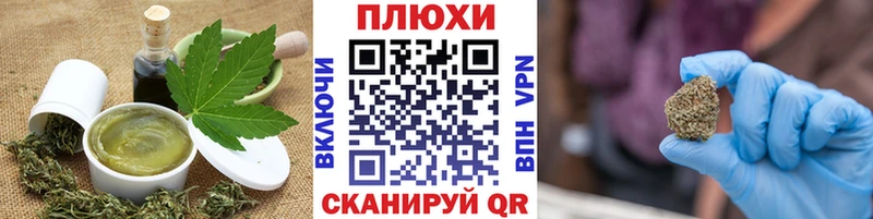 где купить наркоту  Орёл  Еда ТГК конопля 