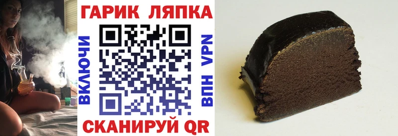 ГАШ ice o lator  наркошоп  Орёл 