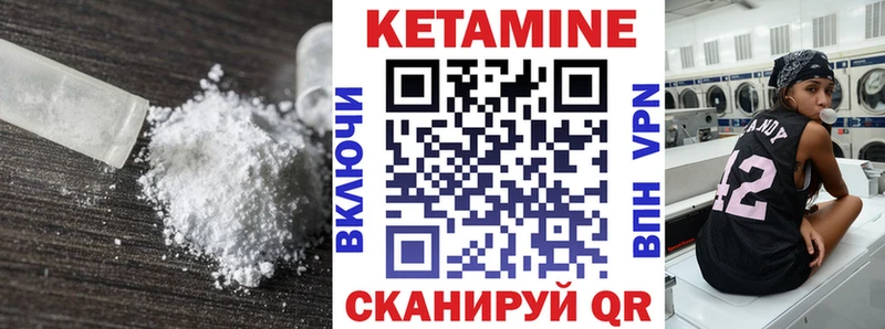 KRAKEN зеркало  Орёл  Кетамин VHQ 