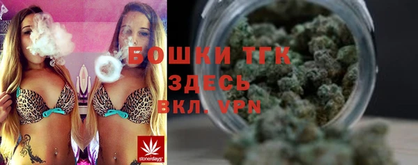 PSILOCYBIN Алексин