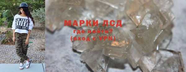 гидропоника Абинск