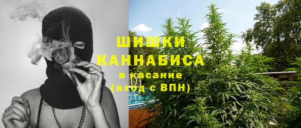 спиды Абдулино