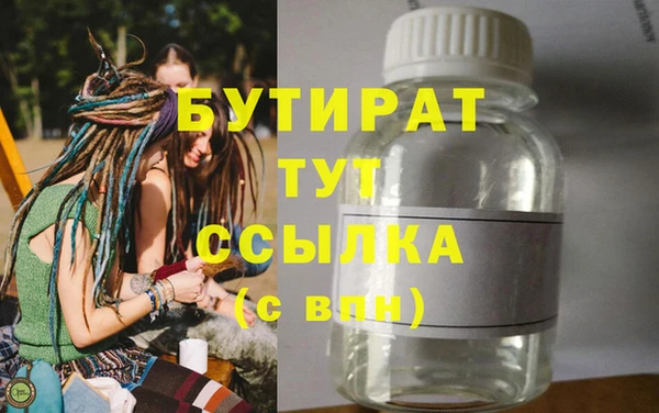 PSILOCYBIN Алексин