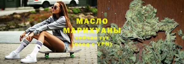 прущие грибы Абаза