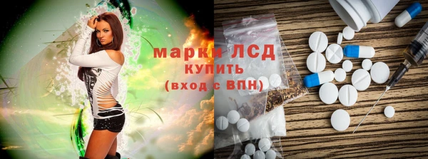 гидропоника Абинск