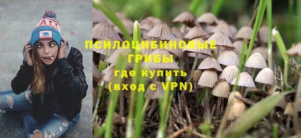 гидропоника Абинск