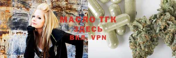 гидропоника Абинск