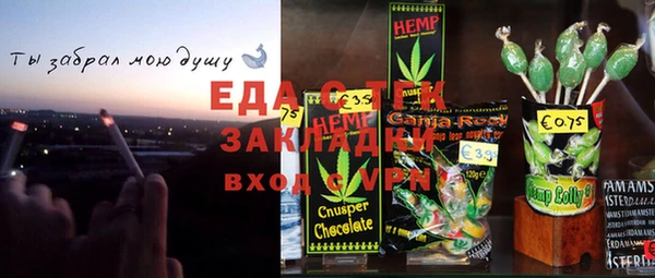 гидропоника Абинск
