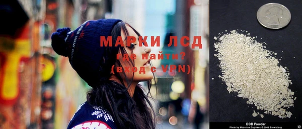 PSILOCYBIN Алексин