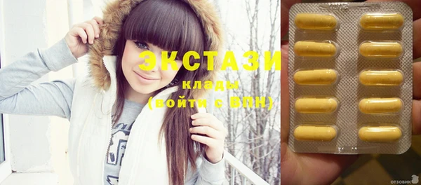 PSILOCYBIN Алексин
