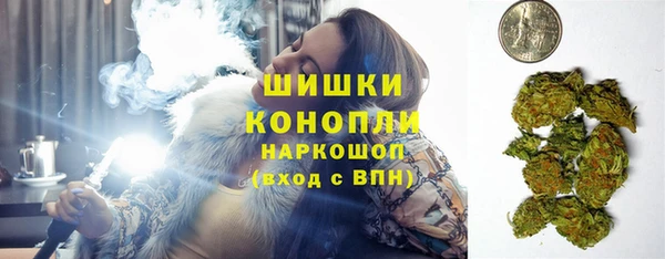 спиды Абдулино