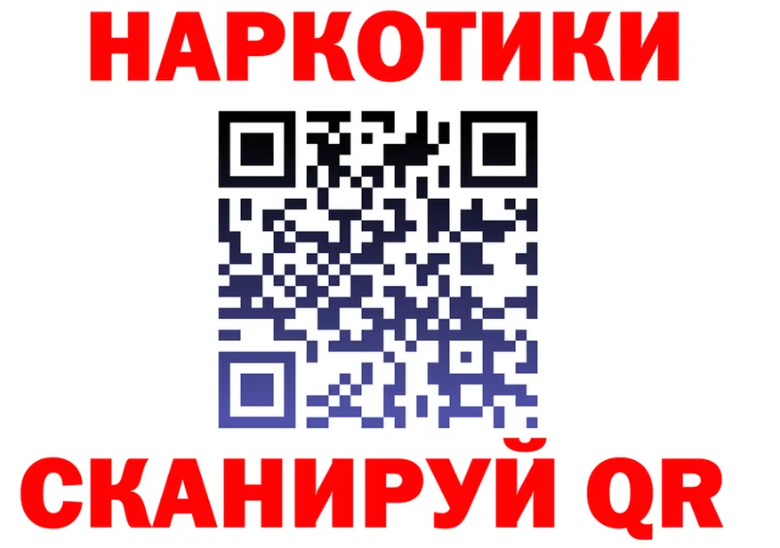 Метадон VHQ ТОР это мега Орёл