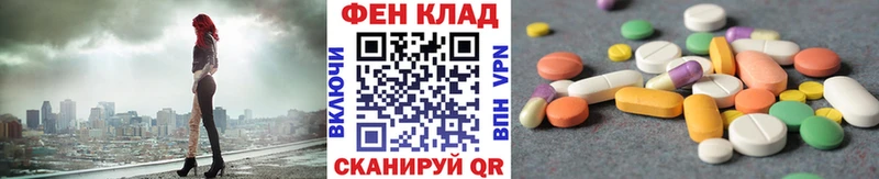 Метамфетамин Декстрометамфетамин 99.9% Орёл
