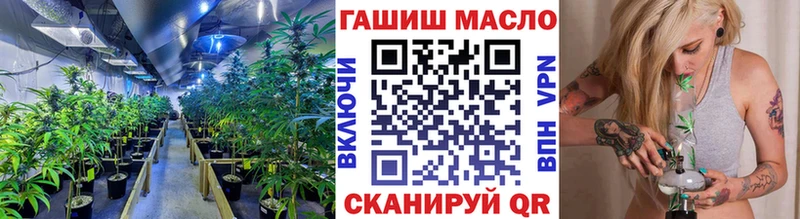 блэк спрут ТОР  наркошоп  Орёл  ТГК гашишное масло 